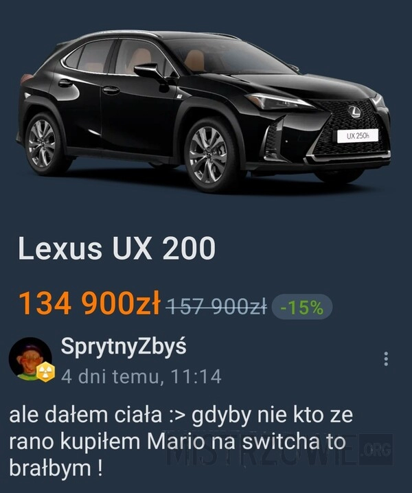 
    Lexus