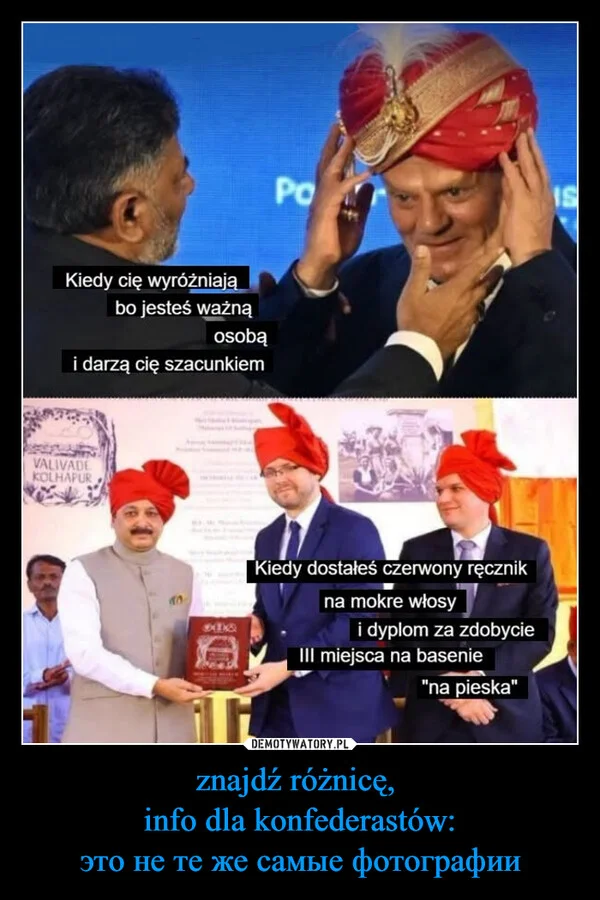 
    znajdź różnicę, info dla konfederastów: это не те же самые фотографии