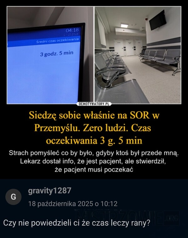 
    SOR