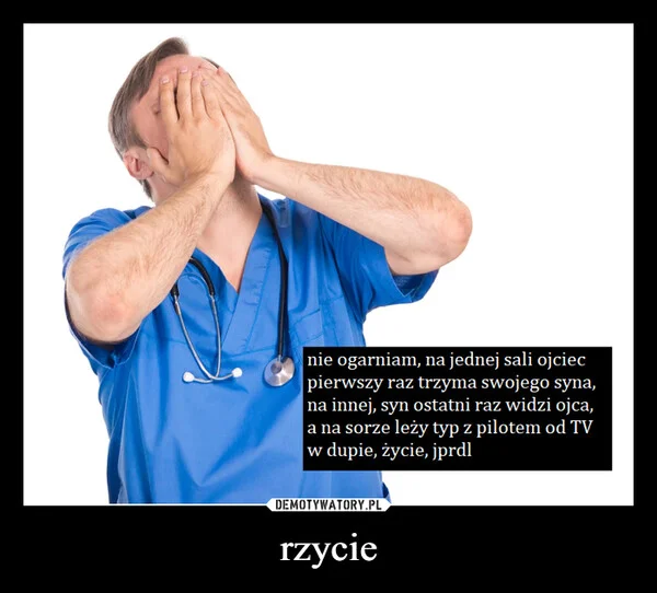 
    rzycie