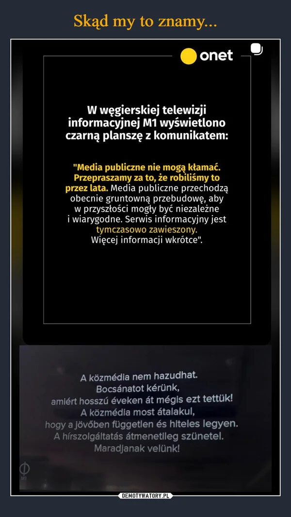 
    Skąd my to znamy...