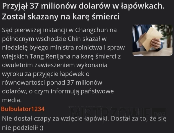 
    Łapówka