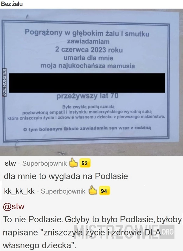 
    Bez żalu