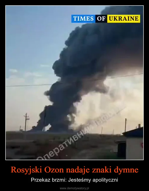 
    Rosyjski Ozon nadaje znaki dymne