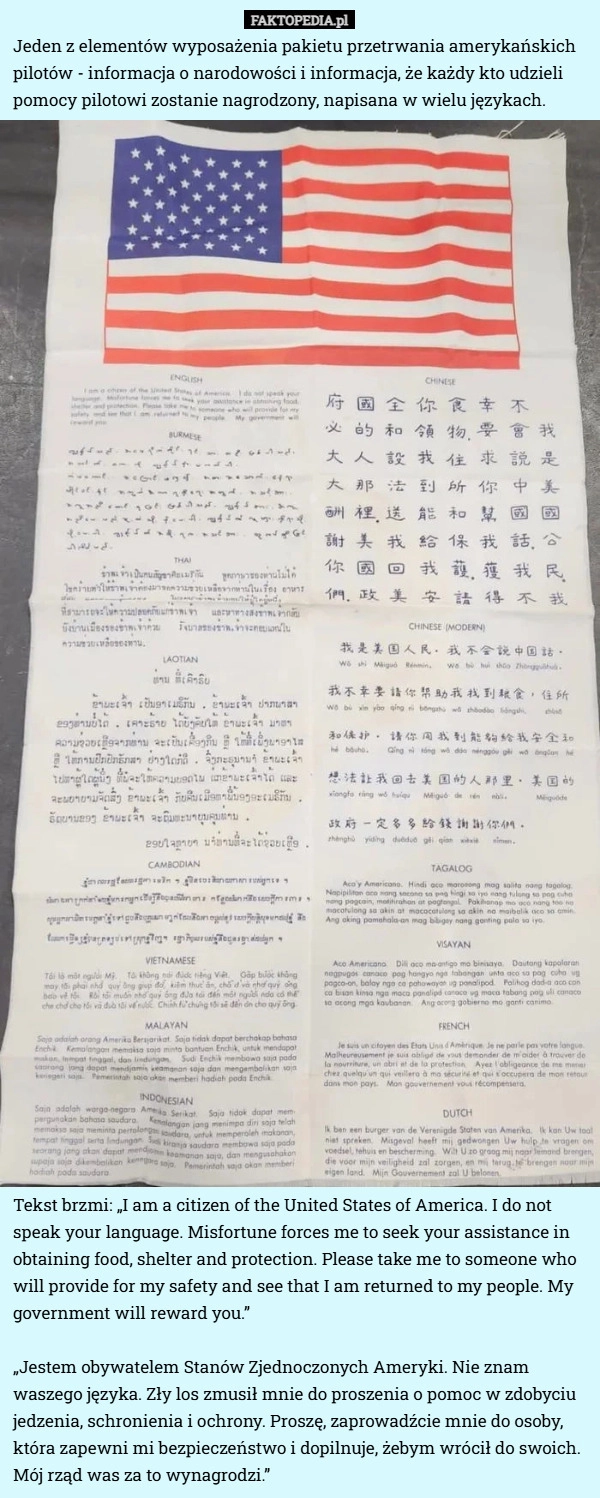 
    Jeden z elementów wyposażenia pakietu przetrwania amerykańskich pilotów