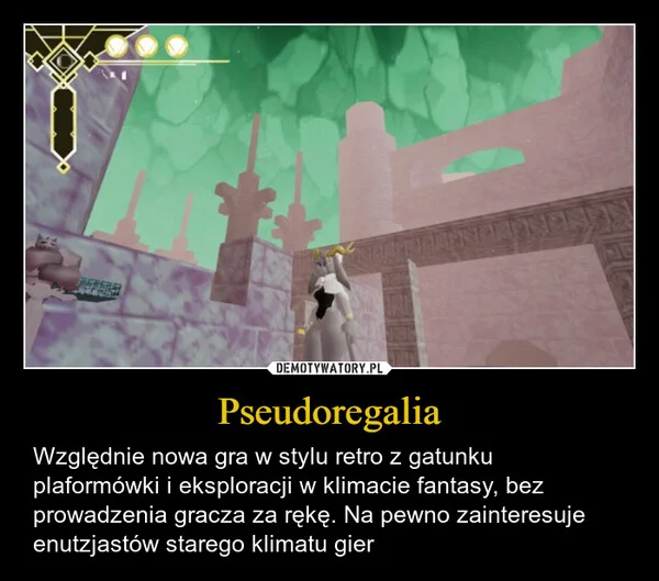 
    Pseudoregalia