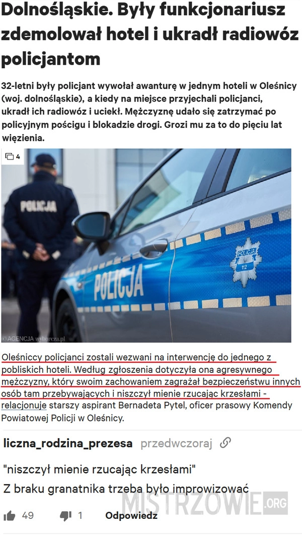 
    Były funkcjonariusz policji