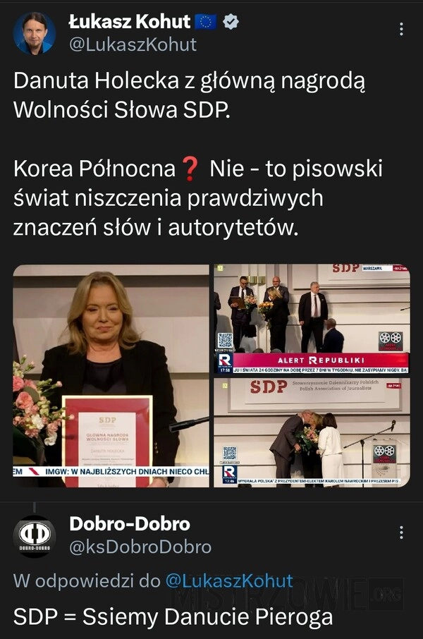 
    Nagroda Stowarzyszenia Dziennikarzy Polskich