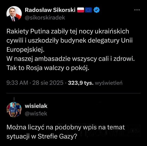 
    Atak