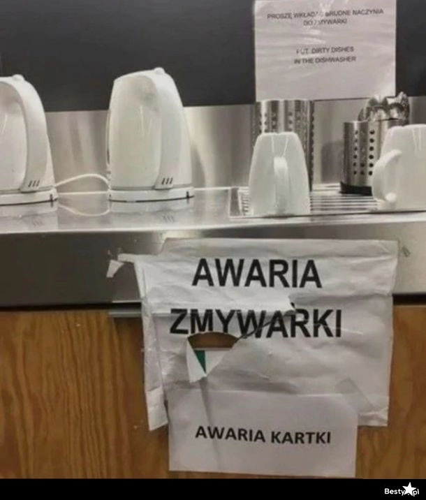 
    Awaria 