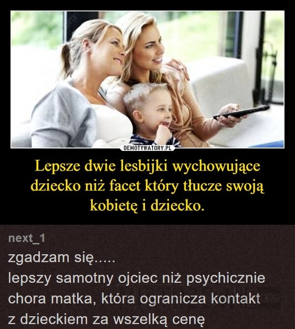 
    Lepsze...