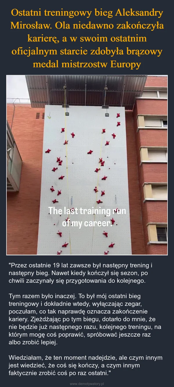 
    Ostatni treningowy bieg Aleksandry Mirosław. Ola niedawno zakończyła karierę, a w swoim ostatnim oficjalnym starcie zdobyła brązowy medal mistrzostw Europy
