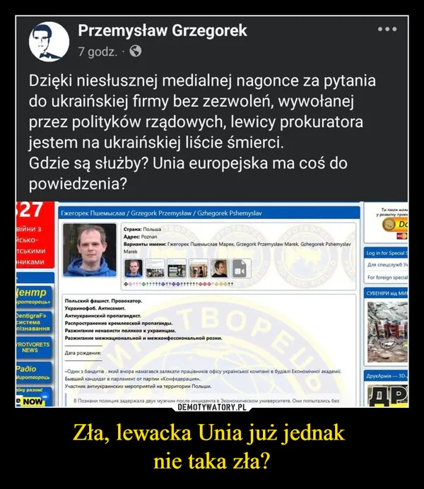 
    Zła, lewacka Unia już jednak nie taka zła?