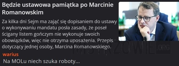 
    Pamiątka