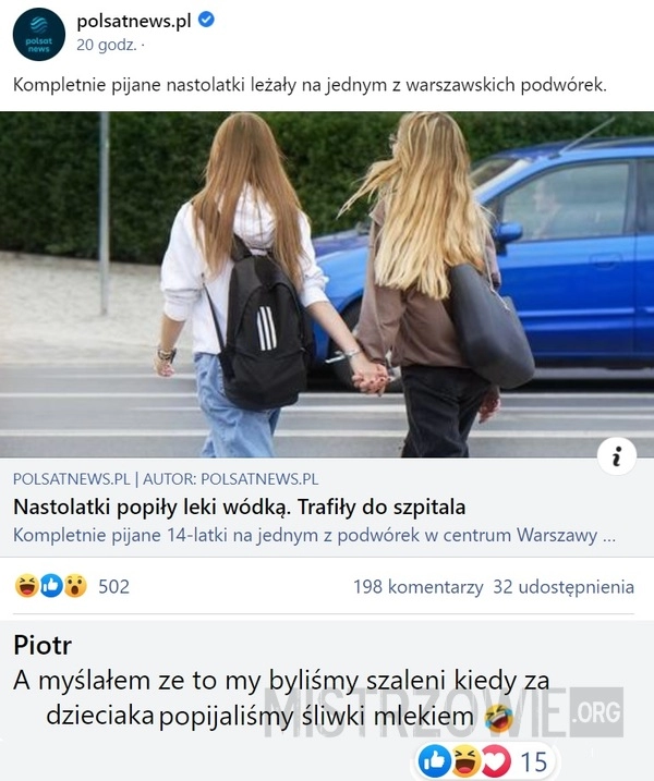 
    
			Kompletnie pijane nastolatki					