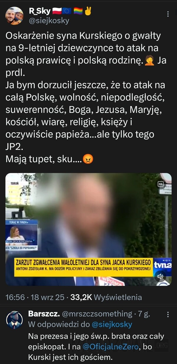 
    Atak
