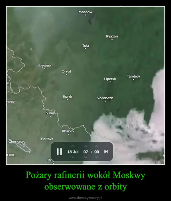 
    Pożary rafinerii wokół Moskwy obserwowane z orbity