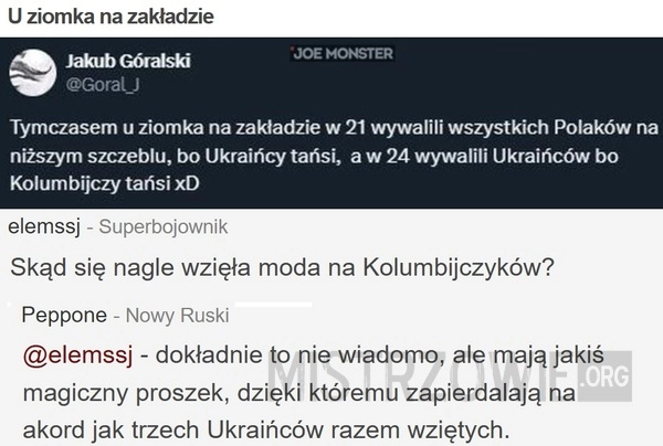 
    U ziomka na zakładzie