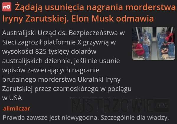 
    Nagranie