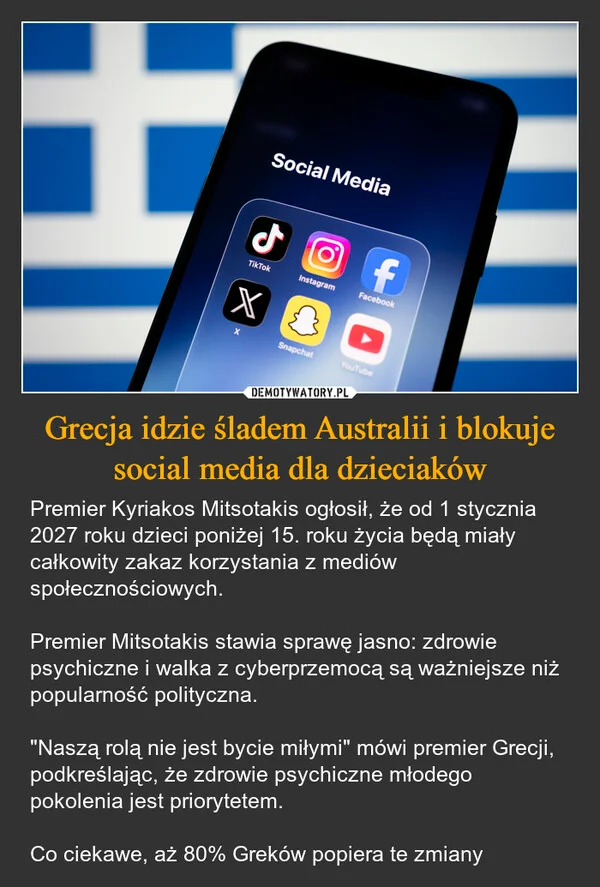 
    Grecja idzie śladem Australii i blokuje social media dla dzieciaków