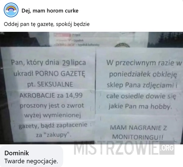 
    Gazeta