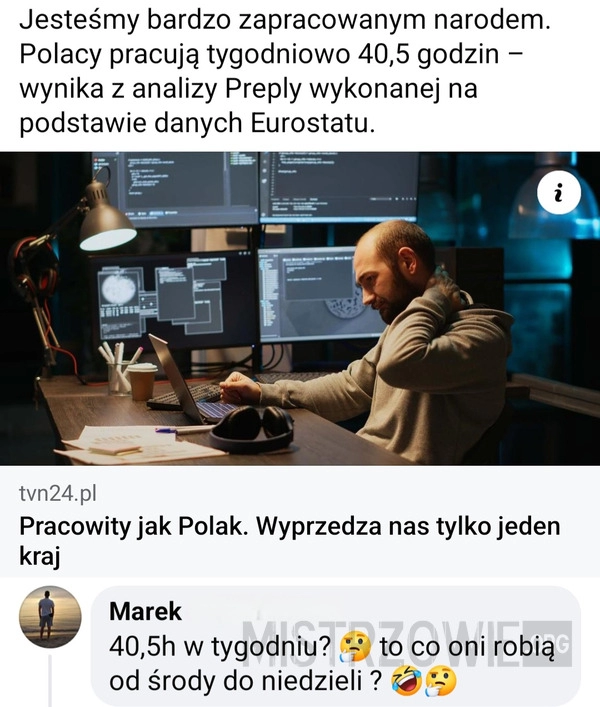 
    Praca