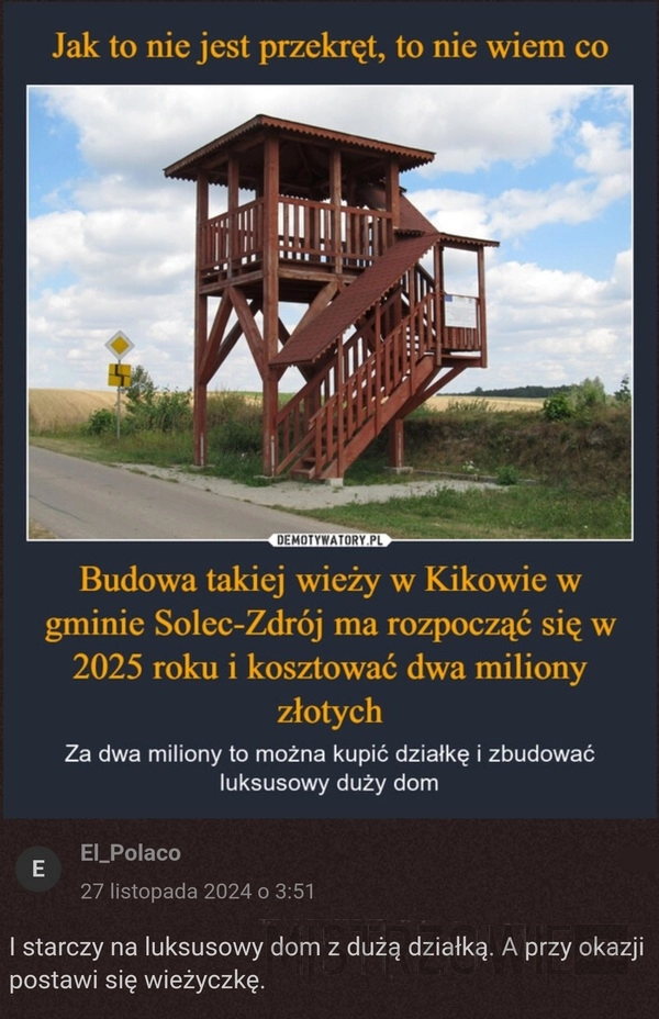 
    Wieża