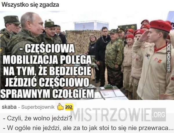 
    
			Wszystko się zgadza					