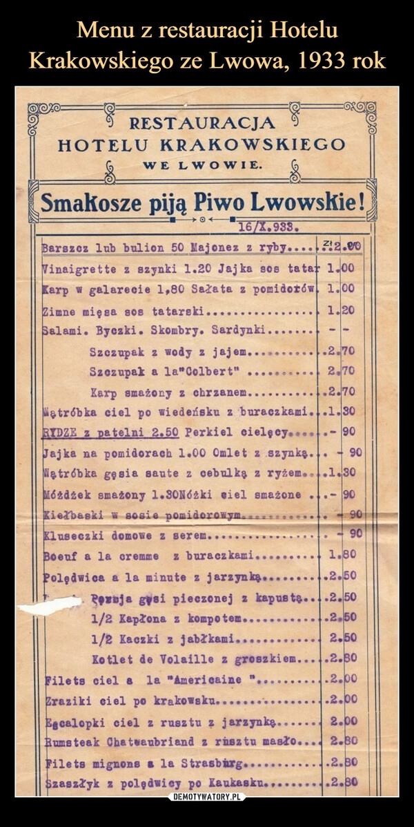 
    Menu z restauracji Hotelu Krakowskiego ze Lwowa, 1933 rok