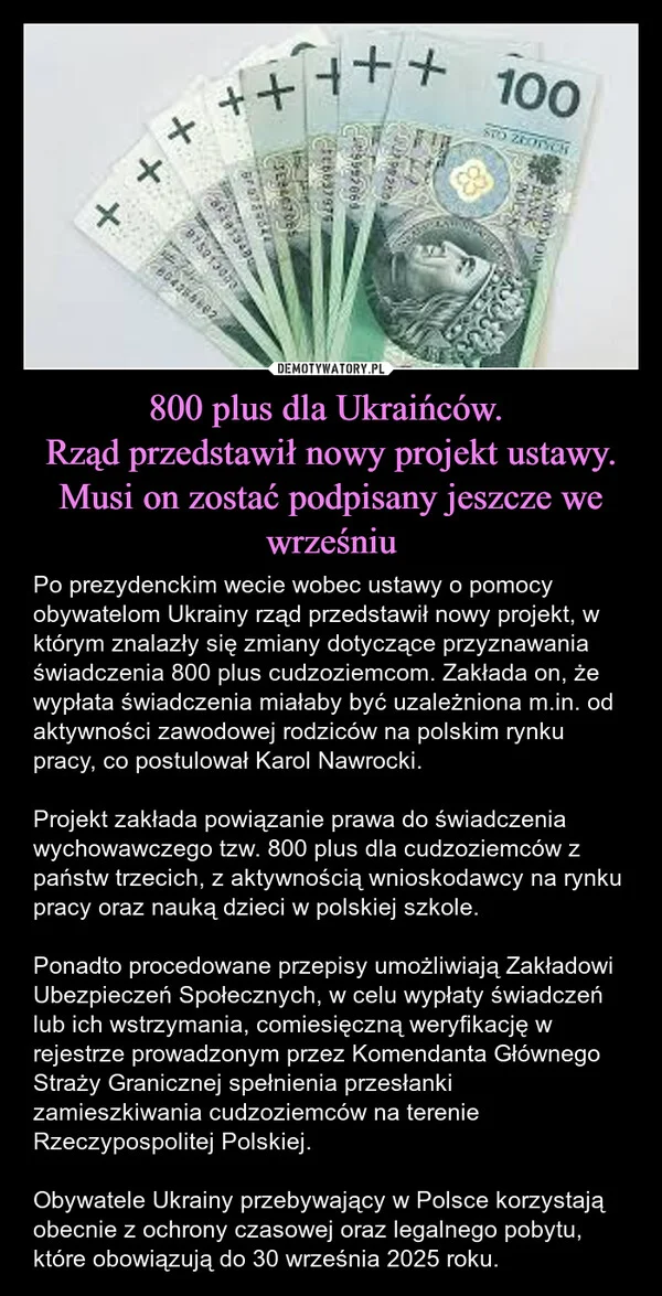 
    800 plus dla Ukraińców. Rząd przedstawił nowy projekt ustawy. Musi on zostać podpisany jeszcze we wrześniu