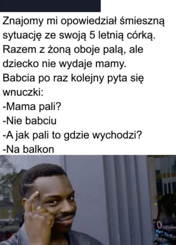 
    Cwane