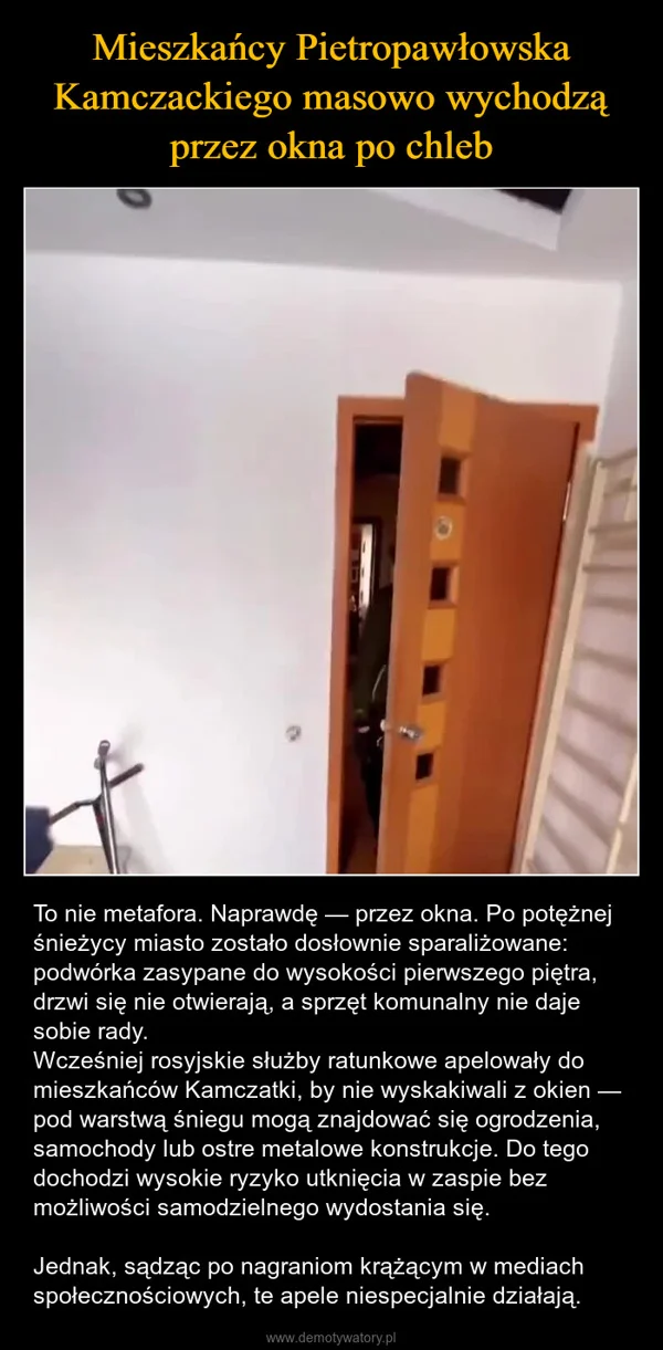 
    Mieszkańcy Pietropawłowska Kamczackiego masowo wychodzą przez okna po chleb