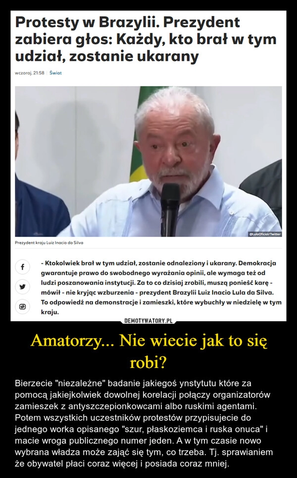 
    Amatorzy... Nie wiecie jak to się robi? 