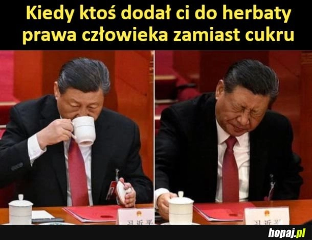 
    O fuj