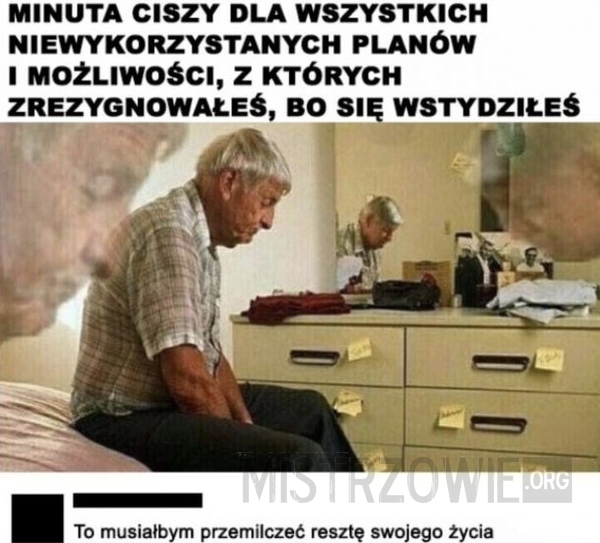 
    Cisza