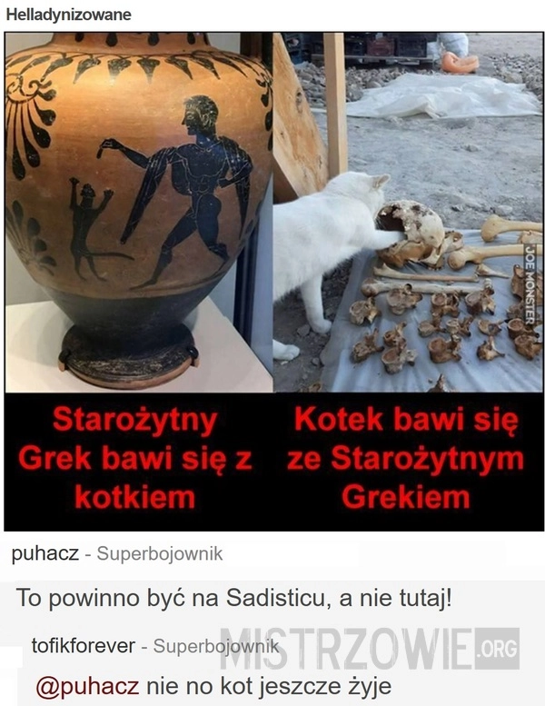 
    Helladynizowane