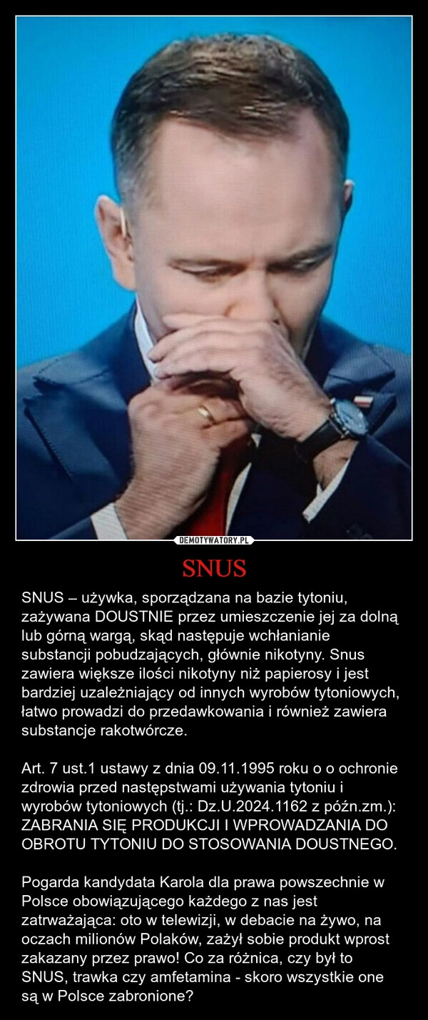 
    SNUS