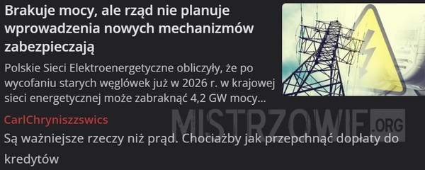 
    Brak mocy