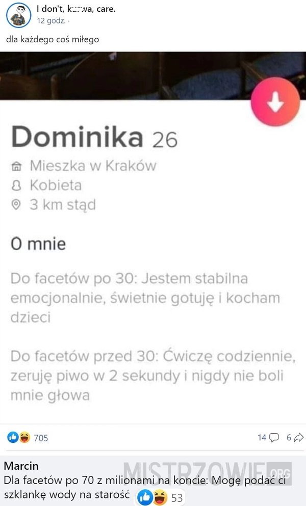 
    Tinder