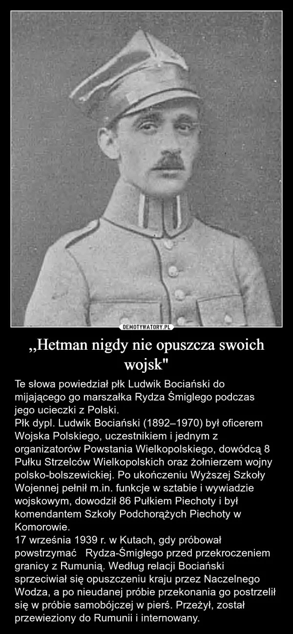 ,,Hetman nigdy nie opuszcza swoich wojsk