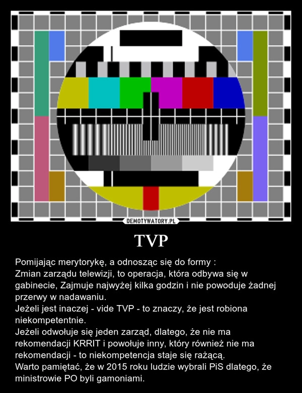 
    TVP