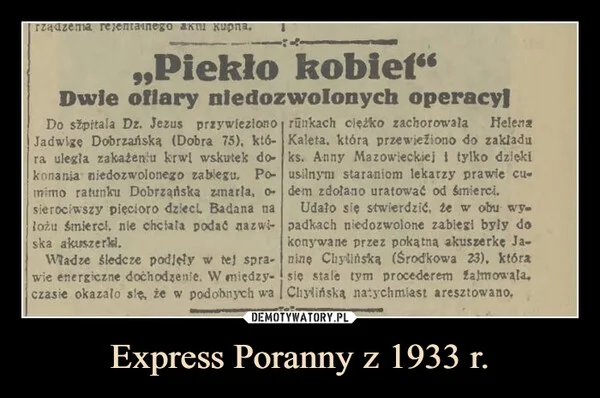
    Express Poranny z 1933 r.
