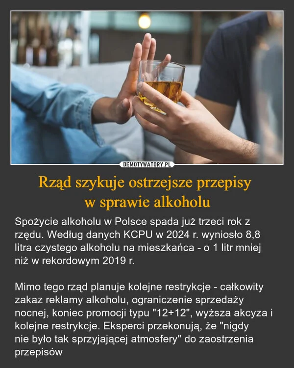 
    Rząd szykuje ostrzejsze przepisy w sprawie alkoholu