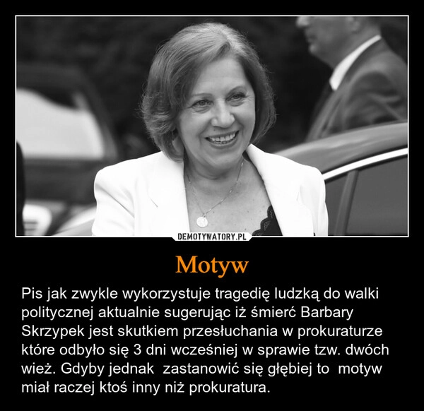 
    Motyw