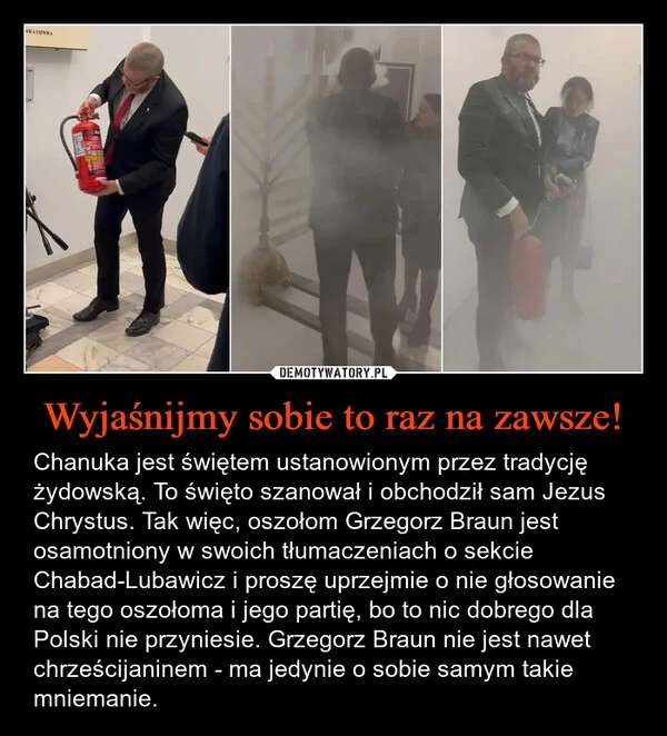
    Wyjaśnijmy sobie to raz na zawsze!