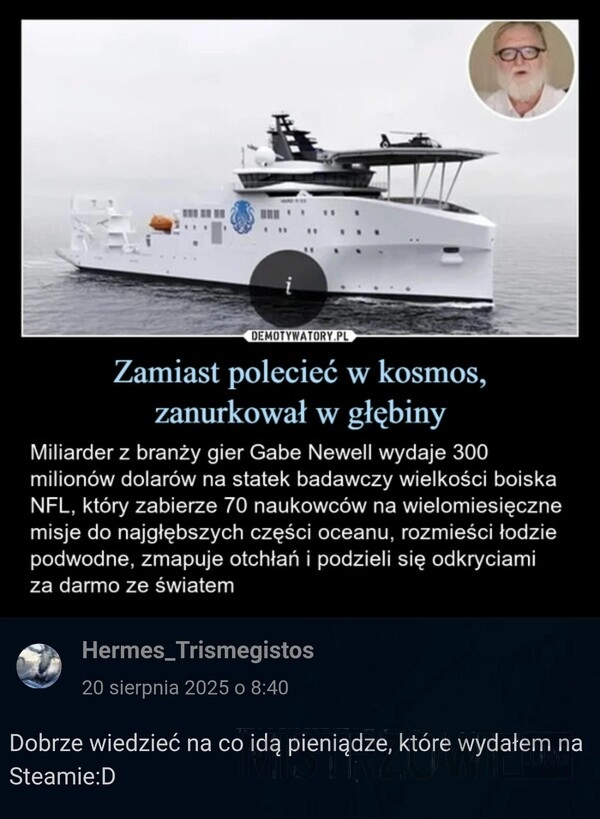 
    Statek badawczy