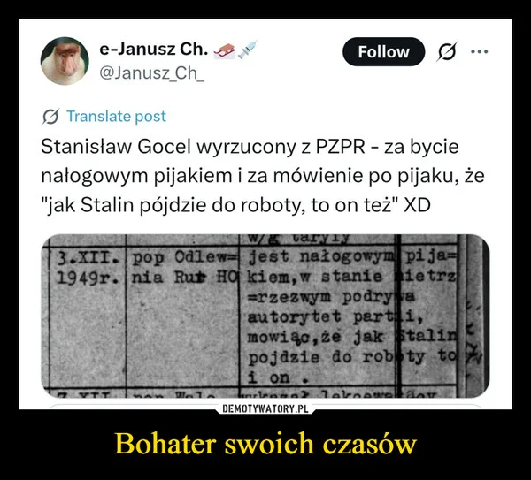 
    Bohater swoich czasów
