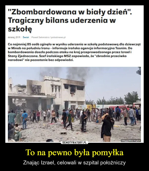 
    To na pewno była pomyłka