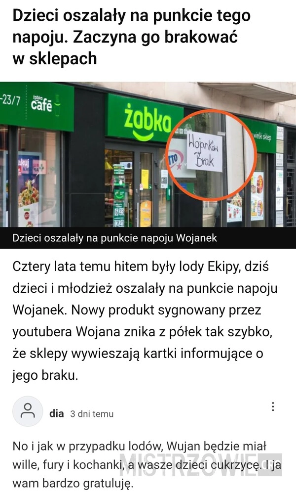 
    Napój