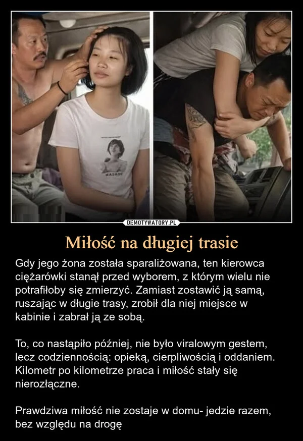 
    Miłość na długiej trasie